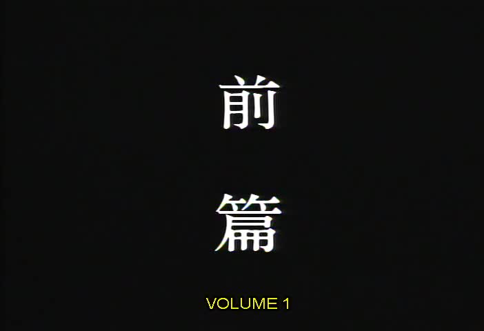 88-goryoukaku-1