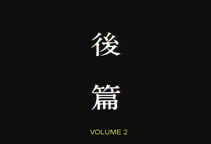 88-goryoukaku-2