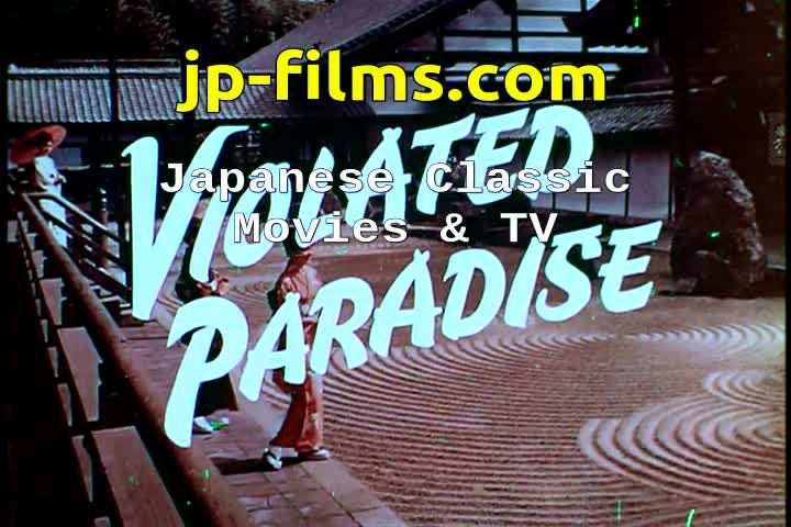 63-violated_paradise