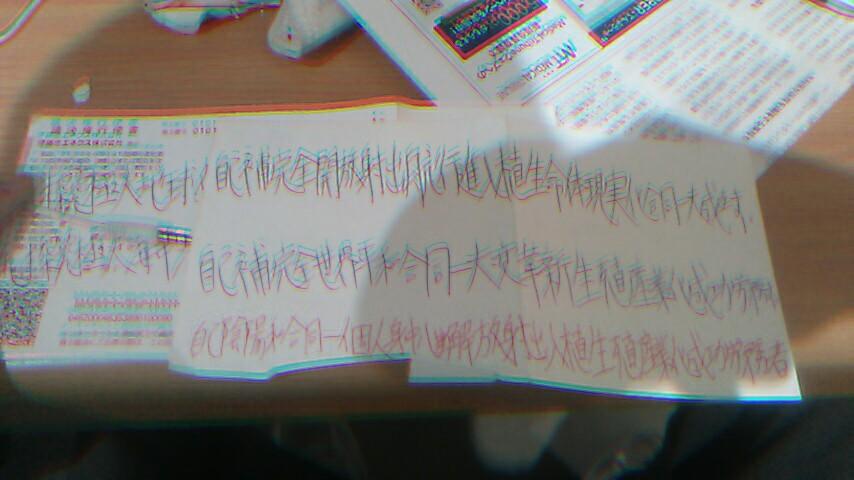 KIMG0403