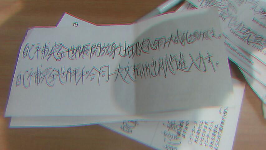 KIMG0459