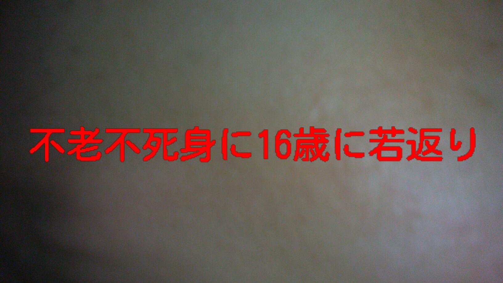 16611779011181