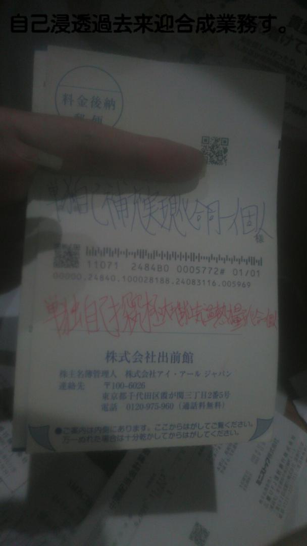 16611779100859