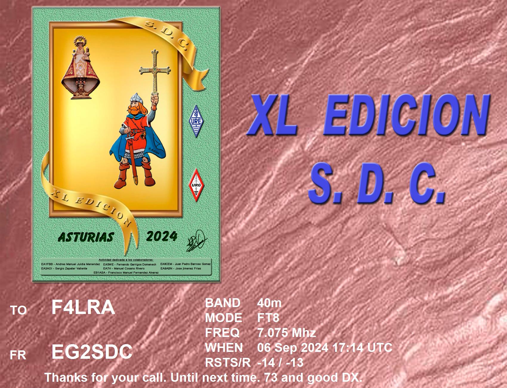 EG2SDC