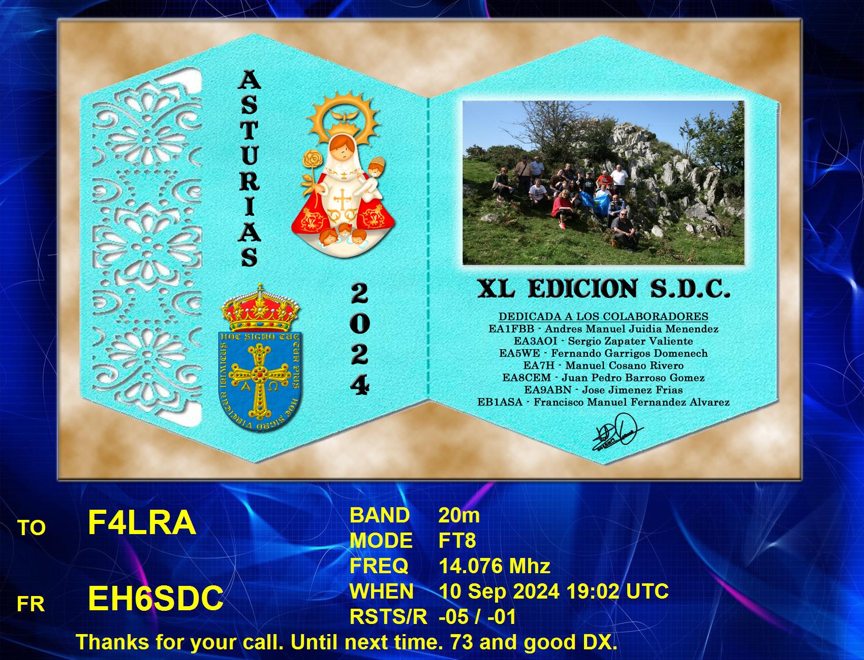 EH6SDC