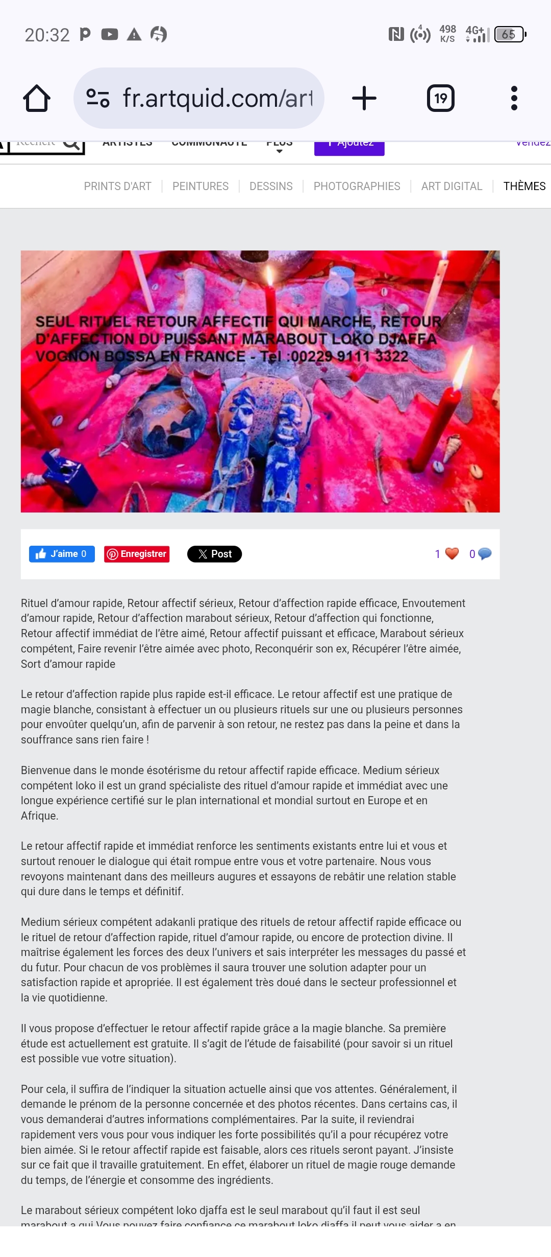 Screenshot_20251214-203205