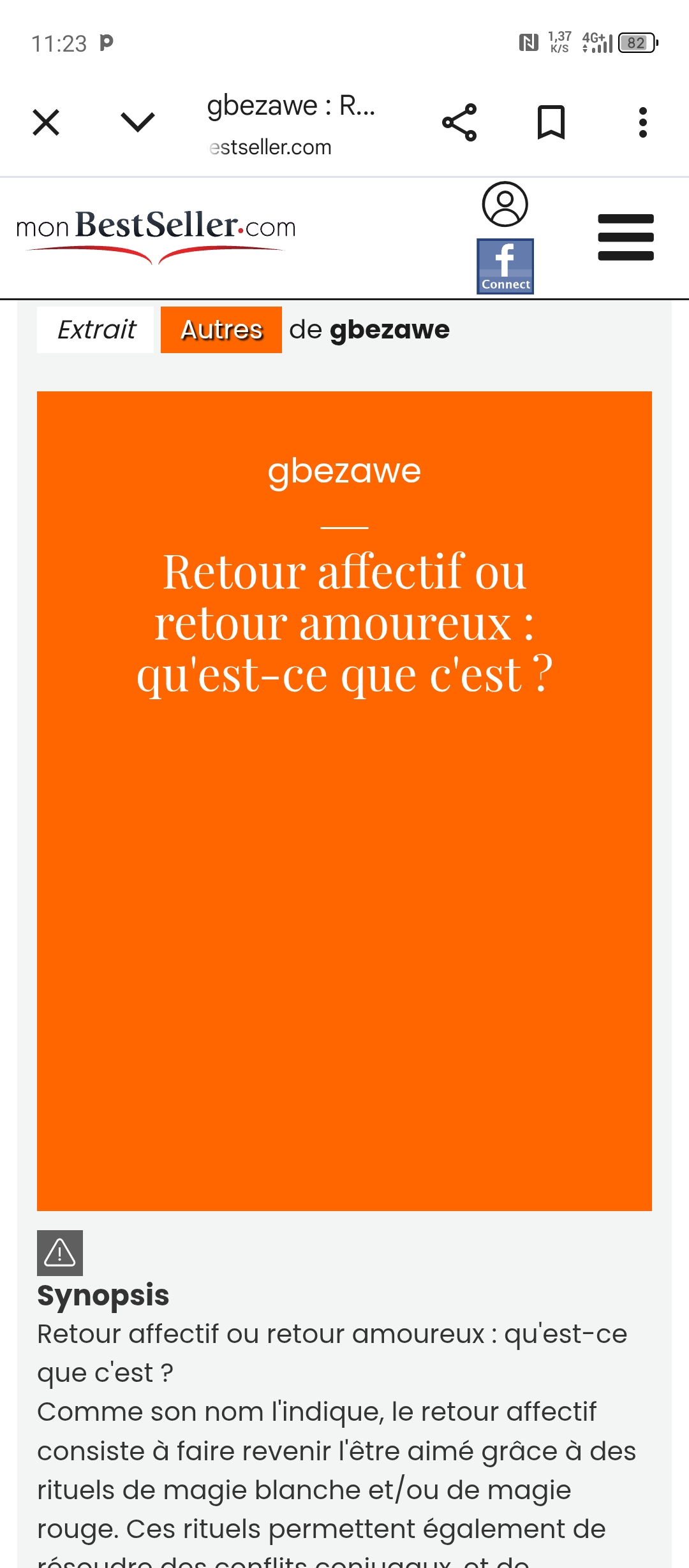 Screenshot_20251226-112317